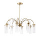 Люстра на штанге ST Luce Люминера SL1401.303.08
