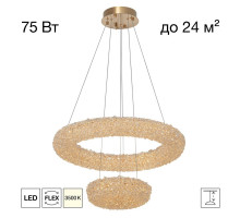 Подвесная люстра Citilux Cloudy CL323172