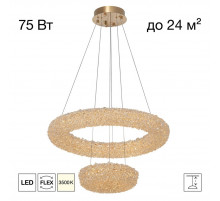 Подвесная люстра Citilux Cloudy CL323172