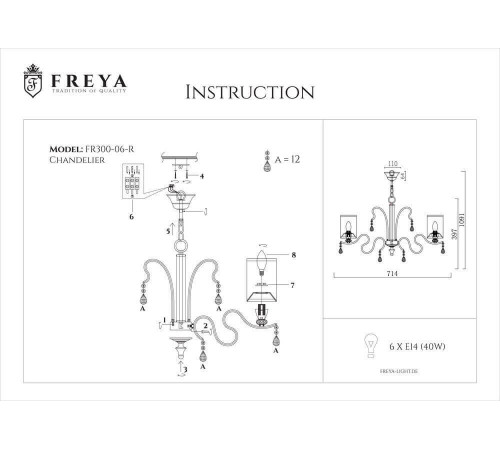 Подвесная люстра Freya Faust FR2300-PL-06-BZ