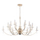 Подвесная люстра ST Luce Элеганс SL1405.203.18
