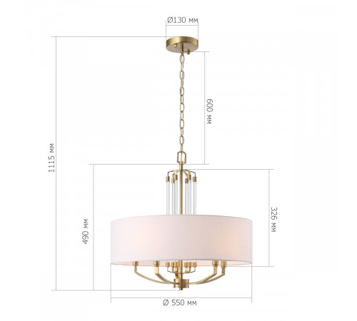 Подвесная люстра  ST Luce Опал SL1403.303.05