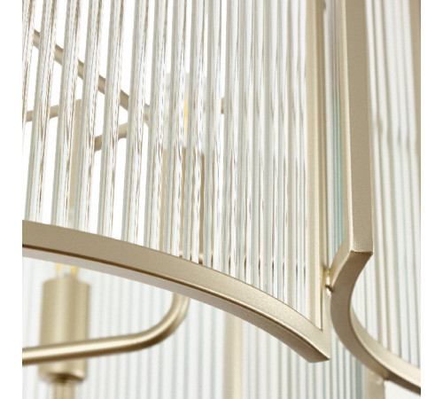 Подвесная люстра Myfar Arabella MR2590-5P