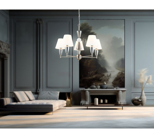 Подвесная люстра Ambrella Light High Light Classic LH75253