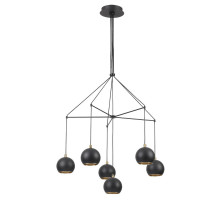 Подвесная люстра Lumion Neruni 3635/6