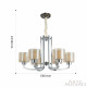 Подвесная люстра Arte Milano Neapolis 277207/6 Ni