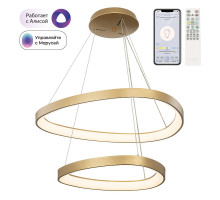 Подвесная люстра Citilux Genka Smart CL756A072