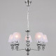 Подвесная люстра Illumico IL0611-5PSQ-26 CR ELITE