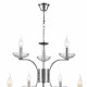Подвесная люстра Lumion Classi Lolina 8155/9