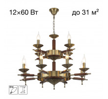 Подвесная люстра Citilux Kaptor CL423193