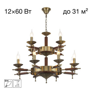 Подвесная люстра Citilux Kaptor CL423193