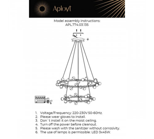 Подвесная люстра Aployt Delfin APL.774.03.135 Подвесная люстра Aployt Delfin APL.774.03.135