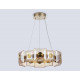 Подвесная люстра Ambrella Light High Light Crystal LH31021