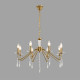 Подвесная люстра Lumion Classi Suana 8319/8