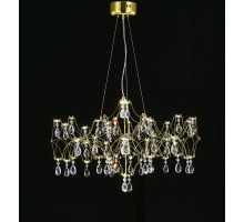 Подвесная люстра Myfar Ileria MR2653-57P-50AD