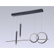 Подвесная люстра Ambrella Light Comfort FL5394
