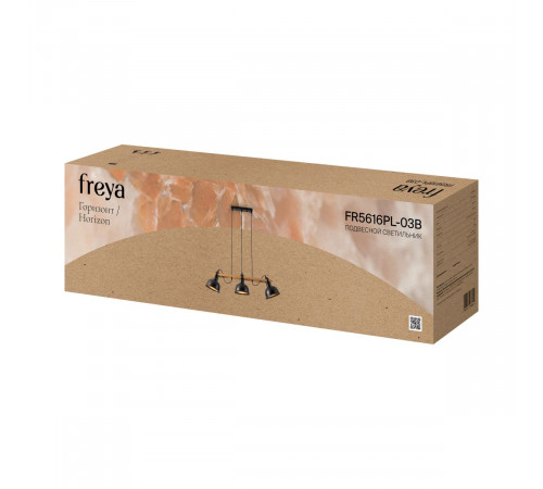 Подвесная люстра Freya Horizon FR5616PL-03B