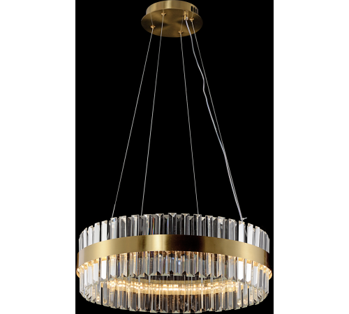 Подвесная люстра Rivoli Gwinnett 6193-201