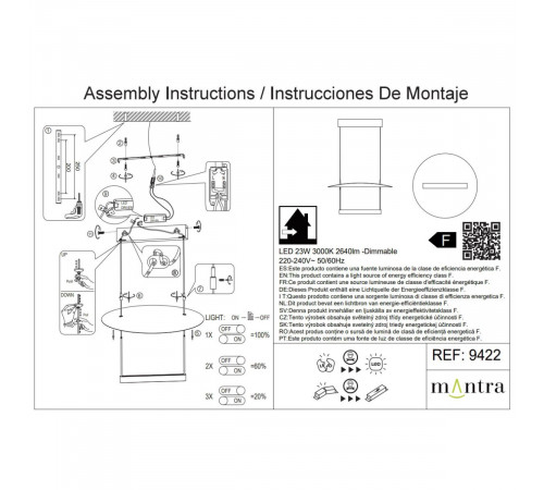 Подвесная люстра Mantra Sun Ii 9422