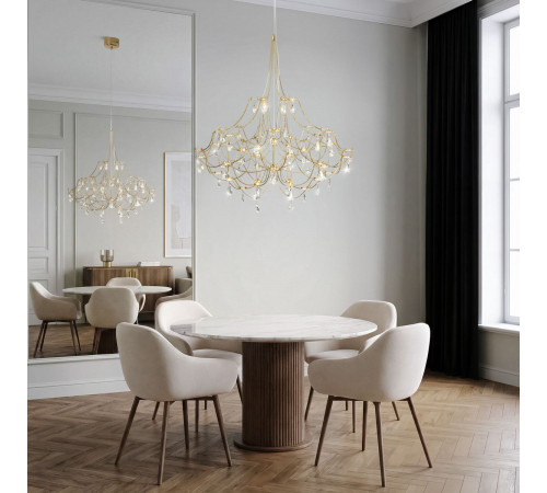 Подвесная люстра Bogate's Adit 90400 LED a072123