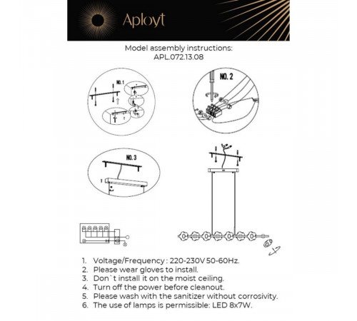 Подвесная люстра Aployt Klarissa APL.072.13.08