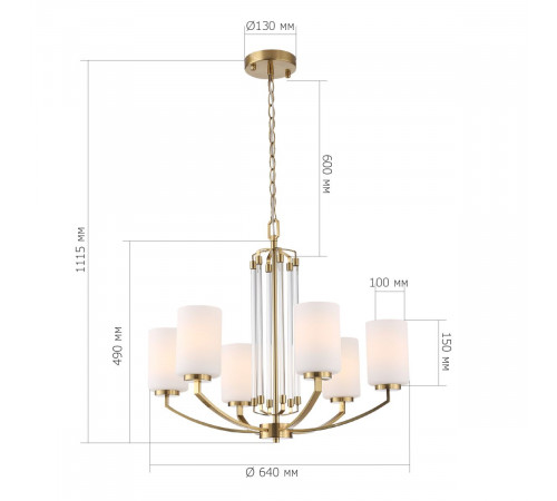 Подвесная люстра  ST Luce Опал SL1403.303.06