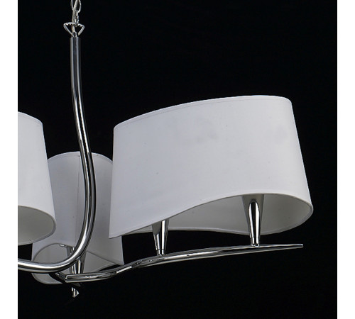Подвесная люстра Mantra Ninette Chrome 1900