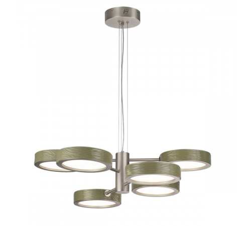 Подвесная люстра Odeon Light L-Vision Rivera 5451/99LA