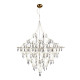 Подвесная люстра ST Luce Gravetta SL6601.203.114