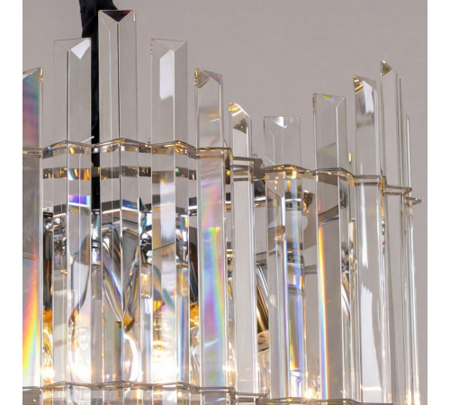 Подвесная люстра Reluce 33062-0.4-600