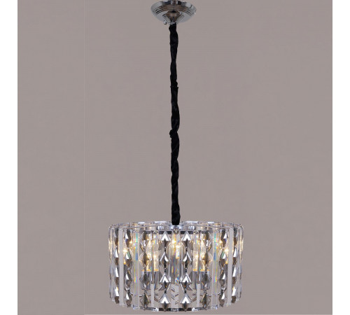 Подвесная люстра Reluce 89011-0.4-06