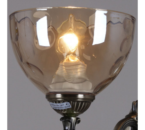 Подвесная люстра Reluce 04447-0.4-08