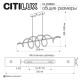 Подвесная люстра Citilux Джемини CL229061