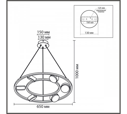 Подвесная люстра Lumion Moderni Torina 8340/6 Подвесная люстра Lumion Moderni Torina 8340/6