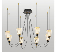 Подвесная люстра Lussole LSP-4019