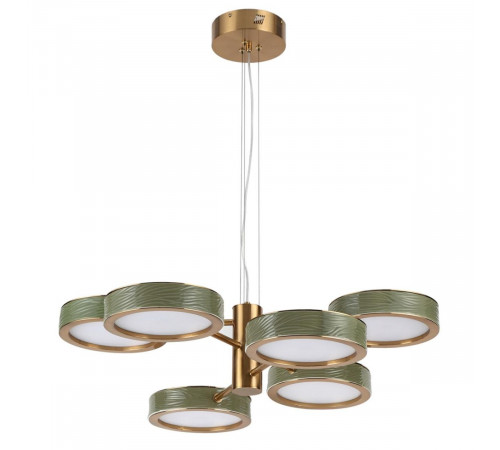 Подвесная люстра Odeon Light L-Vision Riviera 5450/99LA