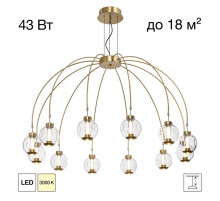 Подвесная люстра Citilux Noona CL251190