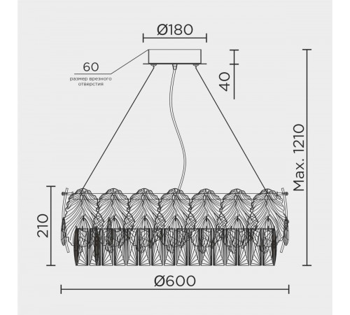Подвесная люстра Modelux ML.7445.600 GD