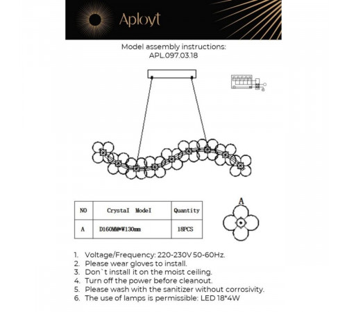 Подвесная люстра Aployt Alunia APL.097.03.18