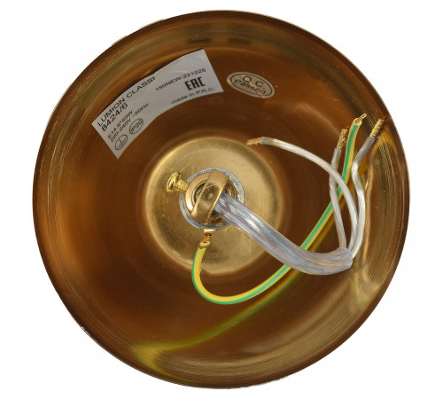 Подвесная люстра Lumion Classi Betti 8424/6