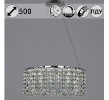 Подвесная люстра Reluce 63007-0.4-500 CH