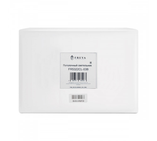 Подвесная люстра Freya Nexus FR5322CL-03B