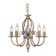 Подвесная люстра Elstead Lighting ART5-AGD-BRASS
