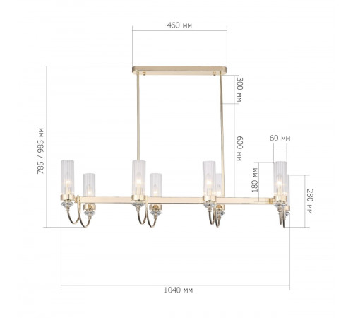 Подвесная люстра ST Luce Элегра SL1402.223.08