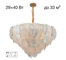 Подвесная люстра Citilux Hasienda CL328190