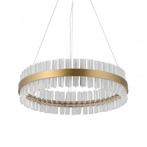 Подвесная люстра Delight Collection Saturno ST-8877-80