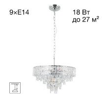 Подвесная люстра Citilux Sagrada CL317251