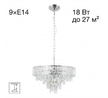 Подвесная люстра Citilux Sagrada CL317251