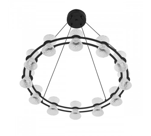 Подвесная люстра Lumion Ledio Vinora 8341/42L Подвесная люстра Lumion Ledio Vinora 8341/42L