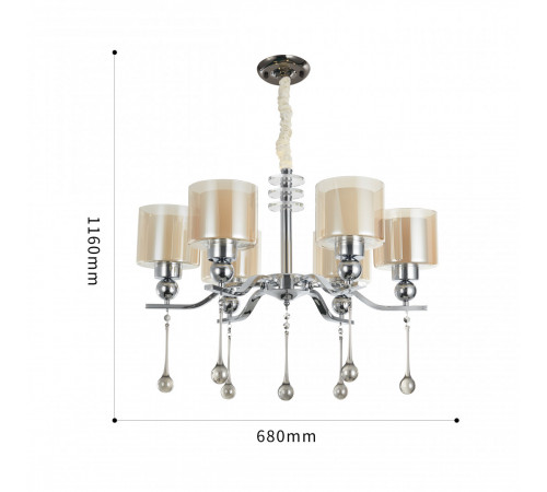 Потолочная люстра Arte Milano Neapolis 279207/6 Ni